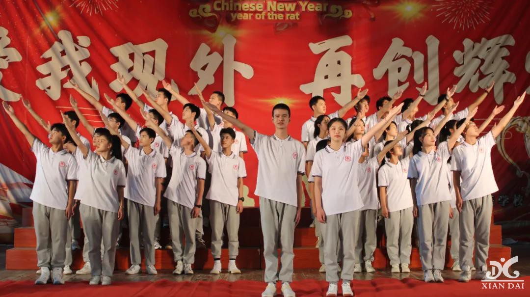 诵读展播 | beat365中国唯一官网《盛世中国》