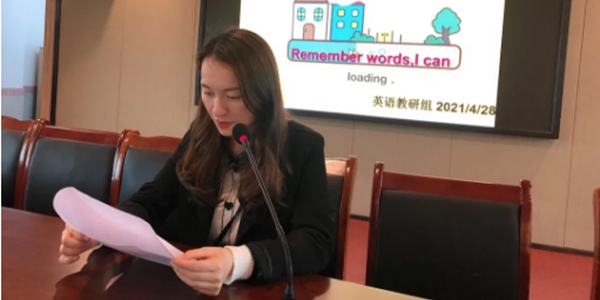 Remember words，I can | 记beat365中国唯一官网“我爱记单词”挑战赛
