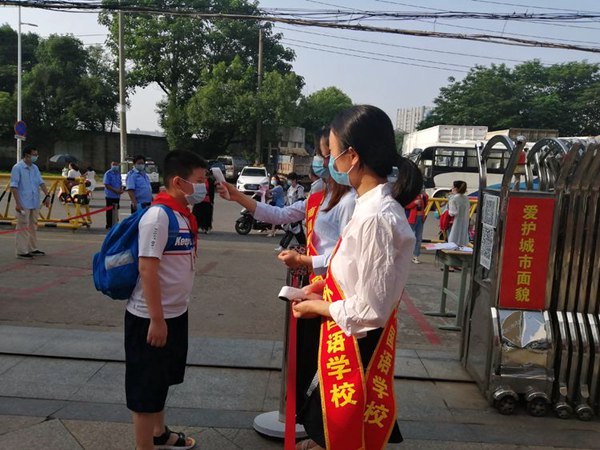 迎宾稿3副本.jpg 迎宾稿3副本.jpg