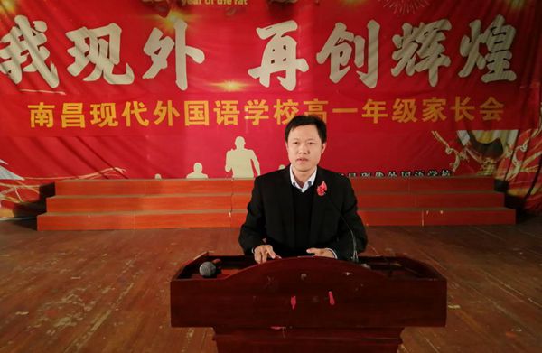 徐成_副本_副本.jpg 徐成_副本_副本.jpg