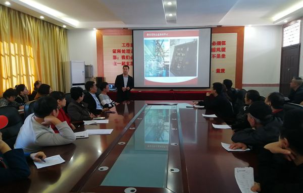 图2_副本.jpg 图2_副本.jpg