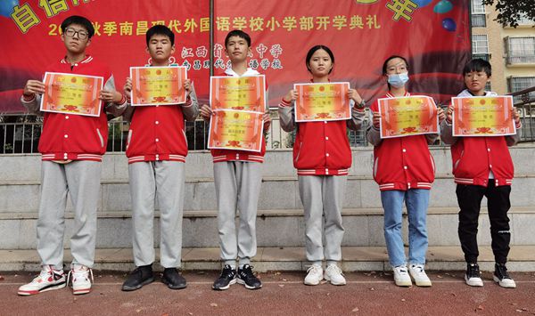 微信图片_20201028085707_副本_副本.jpg 微信图片_20201028085707_副本_副本.jpg