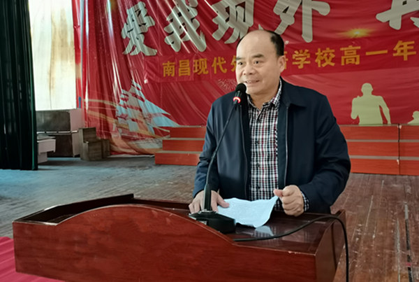 迎宾2.jpg 迎宾2.jpg