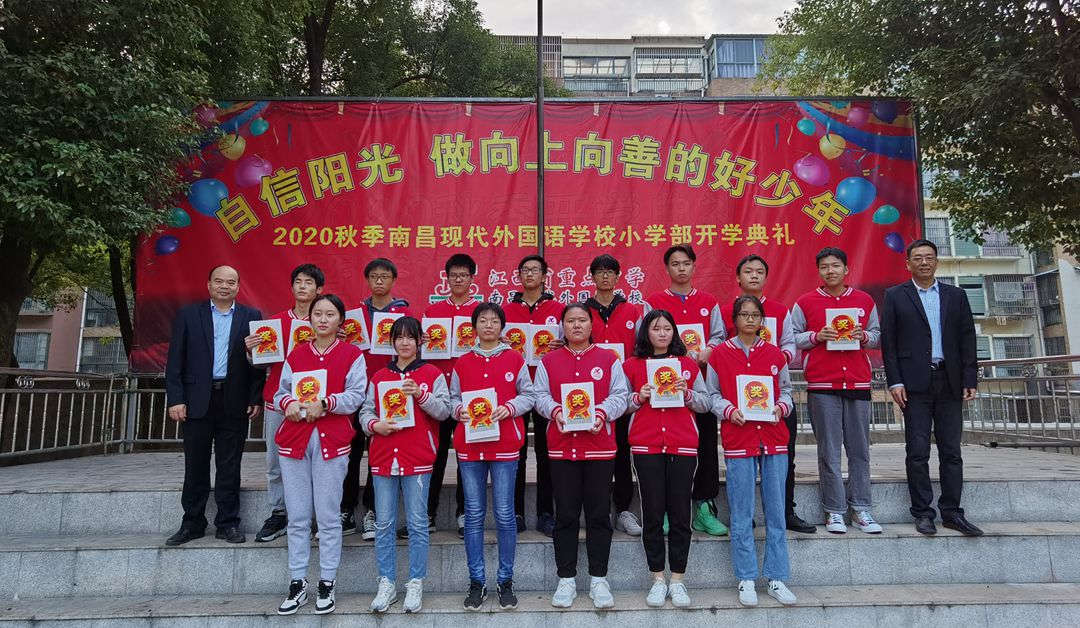 迎宾1_副本.jpg 迎宾1_副本.jpg