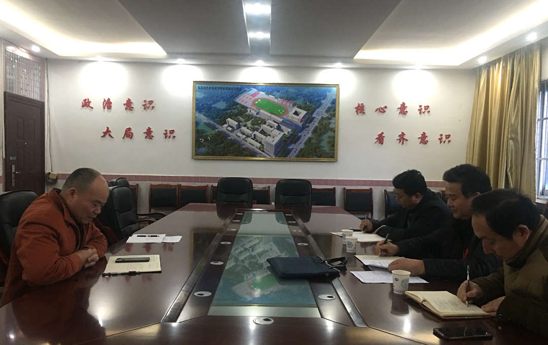 迎宾2.jpg 迎宾2.jpg