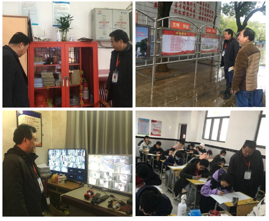 微信图片_20210305093040.png 微信图片_20210305093040.png