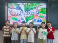 当童趣邂逅匠心，这份“妈妈的耳环”是劳动课上最暖的牵挂