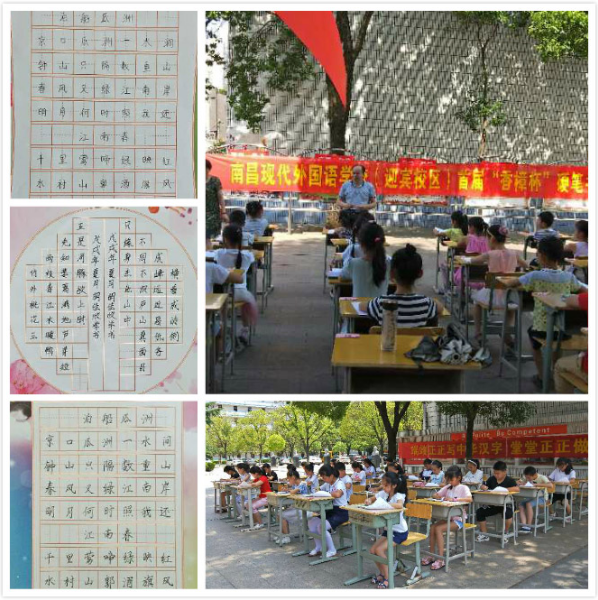 1588910383336121.png blob.png