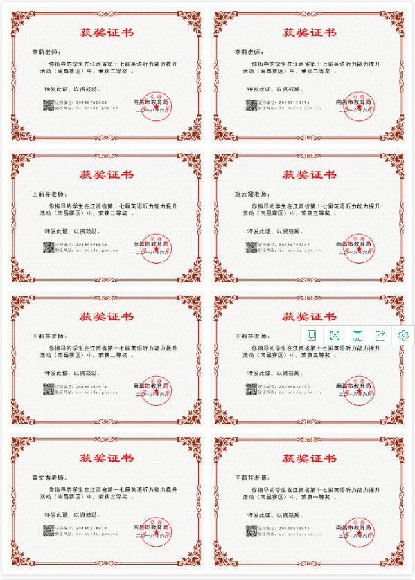 1588910648201388.png blob.png