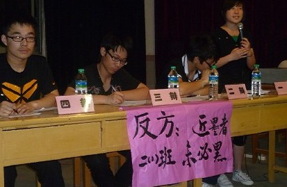 1588917359366501.png blob.png