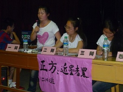 1588917372977725.png blob.png