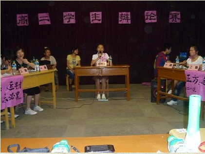 1588917389892479.png blob.png