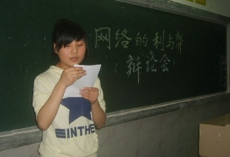 1588917431133480.png blob.png