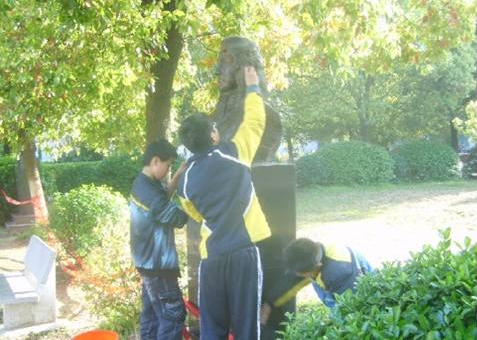 1588917700122038.png blob.png