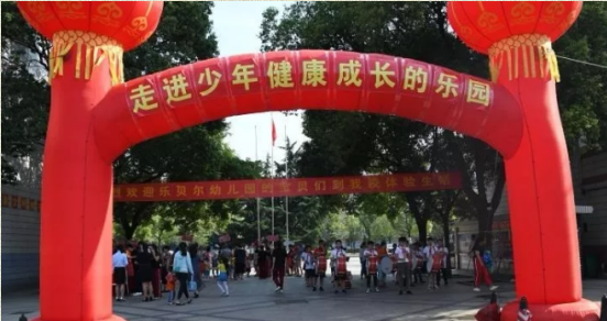 1588922153905818.png blob.png