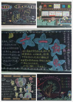 beat365中国唯一官网开展“喜迎六一