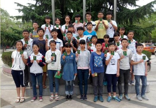 1589005430955778.png blob.png