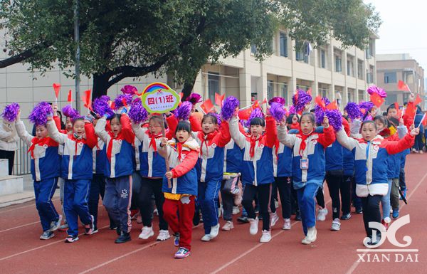 beat365中国唯一官网第22届运动会剪影（五）