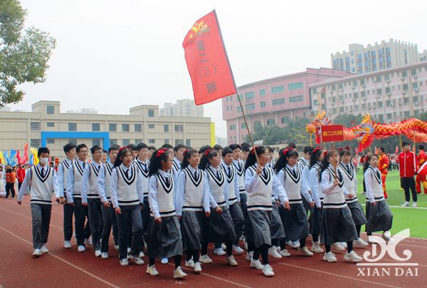 beat365中国唯一官网第22届运动会剪影（十三）