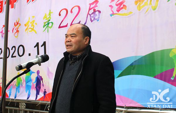 beat365中国唯一官网第22届运动会剪影（二十二）