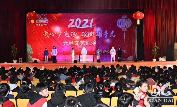 我心梦飞扬 现外耀星光 | 精彩回顾九