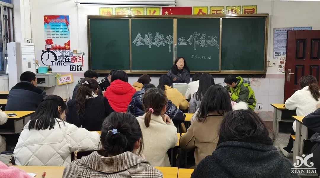 正在上传... 正在上传...