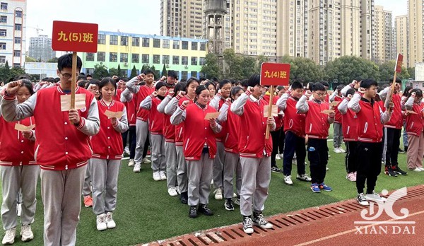 1615519607987579.jpg 微信图片_20210312111829.jpg