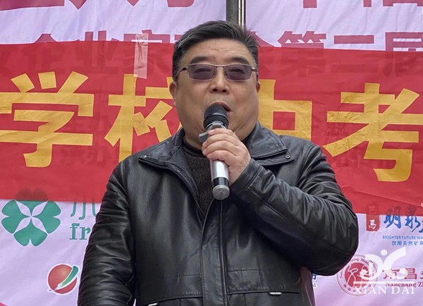 1615519648309527.jpg 微信图片_20210312111839.jpg