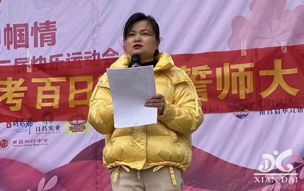 1615519694137800.jpg 微信图片_20210312111851.jpg