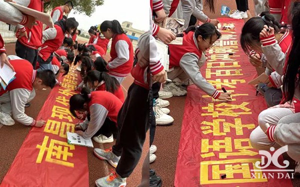 1615520373364694.jpg 微信图片_20210312111918.jpg