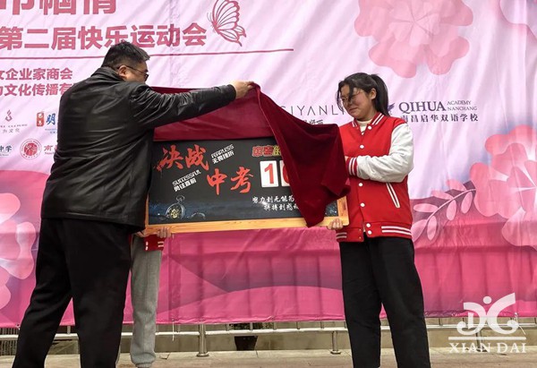 1615520403243215.jpg 微信图片_20210312111922.jpg