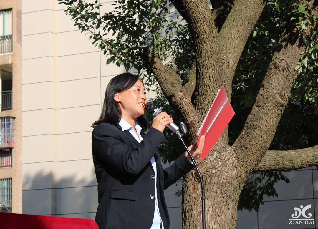 beat365中国唯一官网第二十三届运动会开幕式掠影（三十三）