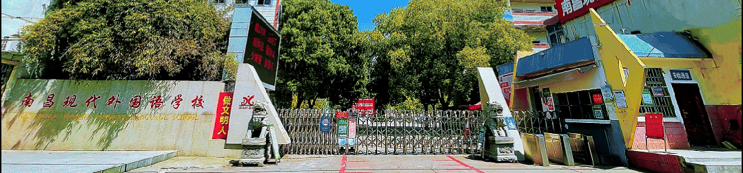 正在上传... 正在上传...