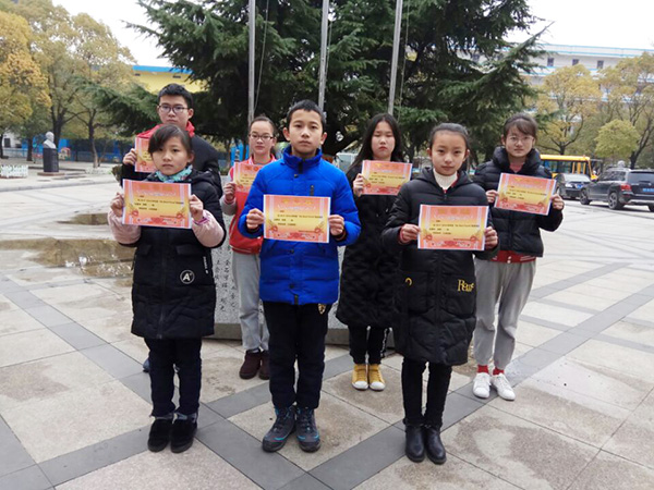 1579069520353116.jpg 201801091602589985.jpg