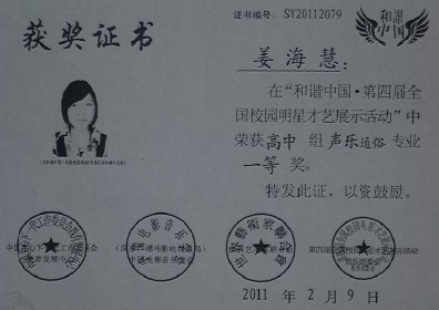 1579227951128503.jpg 2.jpg