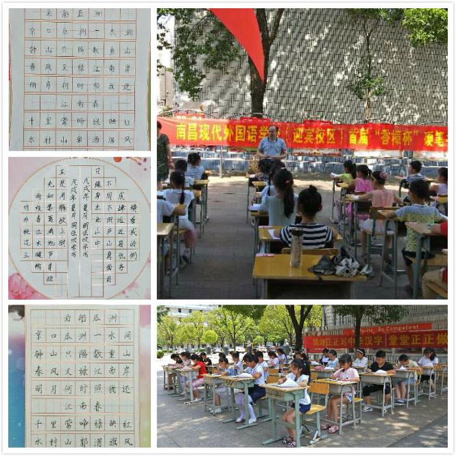 1579228684562582.jpg 201805211408286139.jpg