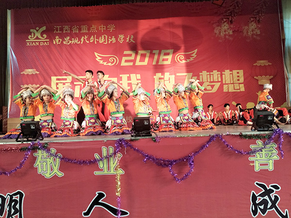 1579249279583500.jpg 2.jpg