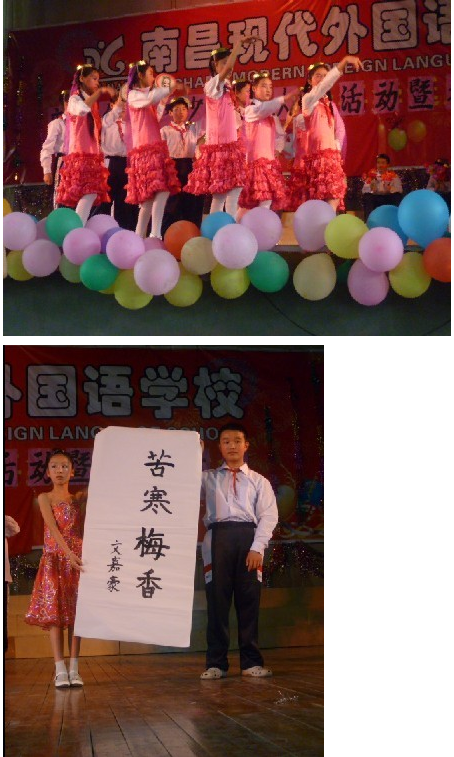 1579402164965881.png image.png