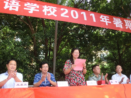 1579402367136456.jpg 201183017182391.jpg