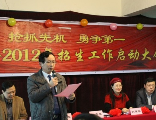 1579415239644502.png image.png