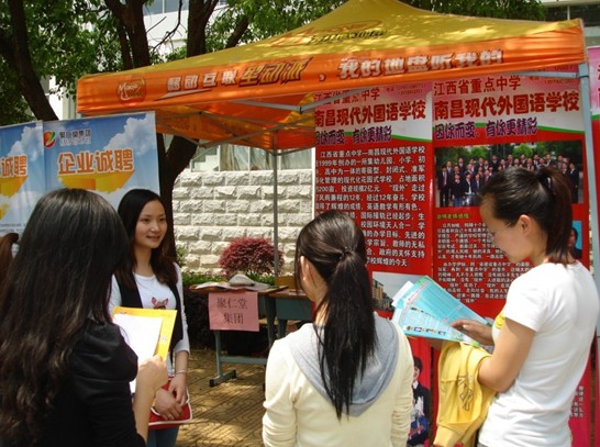 1579416770806725.jpg 2012581750600.jpg