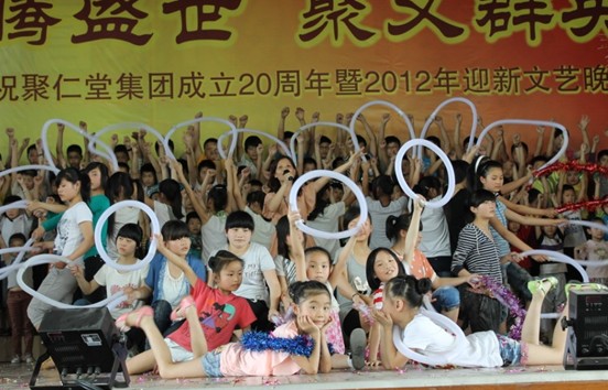 1579417403137287.jpg 2012521162141100.jpg