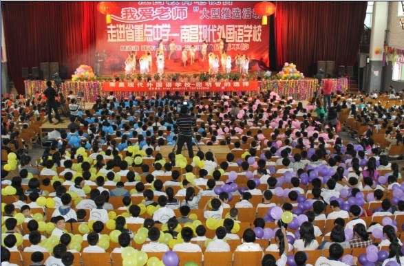 1579417571733745.jpg 201252810177163.jpg