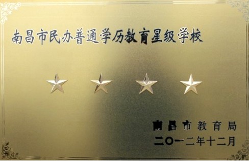 1579423732672438.jpg 20132515493407.jpg