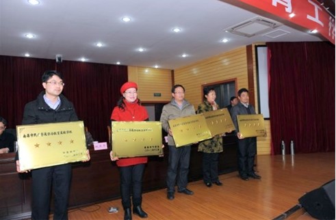 1579423749973579.jpg 201325154855784.jpg