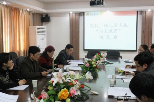 1579425348672386.jpg 2013419211356.jpg