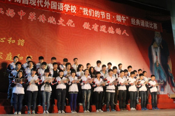 1579426226955940.jpg 201342015487315.jpg