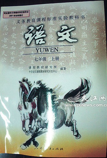 1579484298406190.jpg 201392145811300.jpg