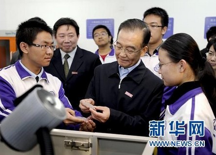 1579485902770115.jpg 20131031163744288.jpg