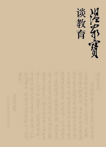 1579485914446718.jpg 20131031163718502.jpg